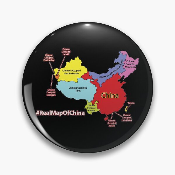 Item preview, Real Map of China   #RealMapOfChina designed and sold by HackSwag.