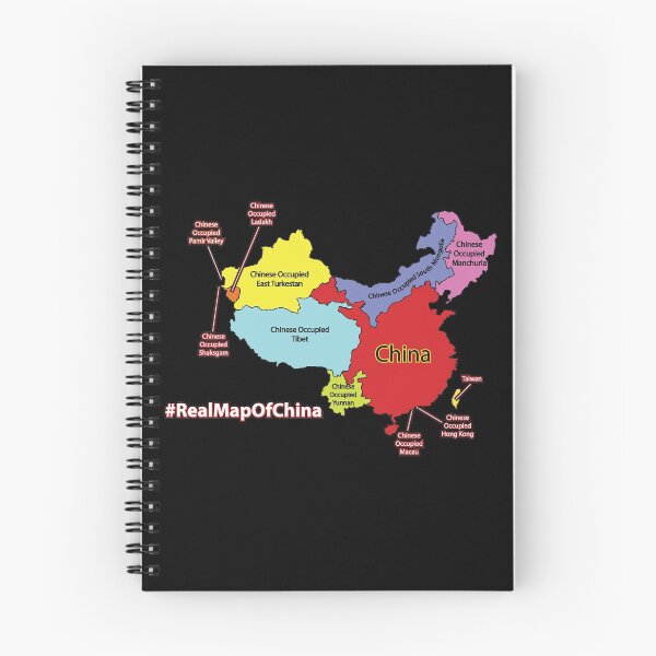 Item preview, Real Map of China   #RealMapOfChina designed and sold by HackSwag.