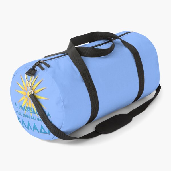 Item preview, Macedonia is Greece designed and sold by Lefteris Betsis.