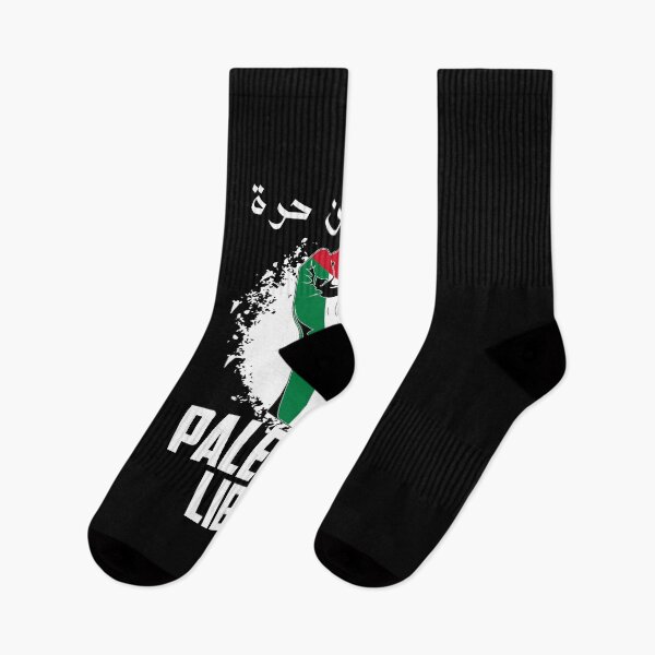 Item preview, Free Palestine Flag, Arabic Gaza Palestinian designed and sold by PinkyTree.