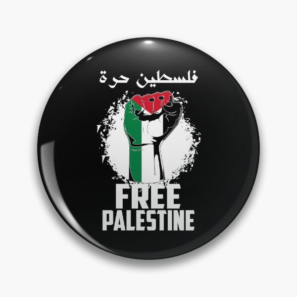 Item preview, Bandera de Palestina GRATUITA, Árabe Gaza Palestinia designed and sold by PinkyTree.