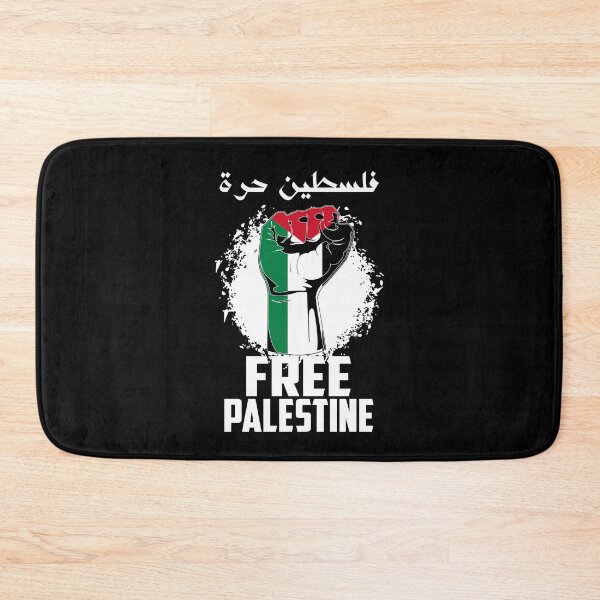 Item preview, Free Palestine Flag, Arabic Gaza Palestinian designed and sold by PinkyTree.