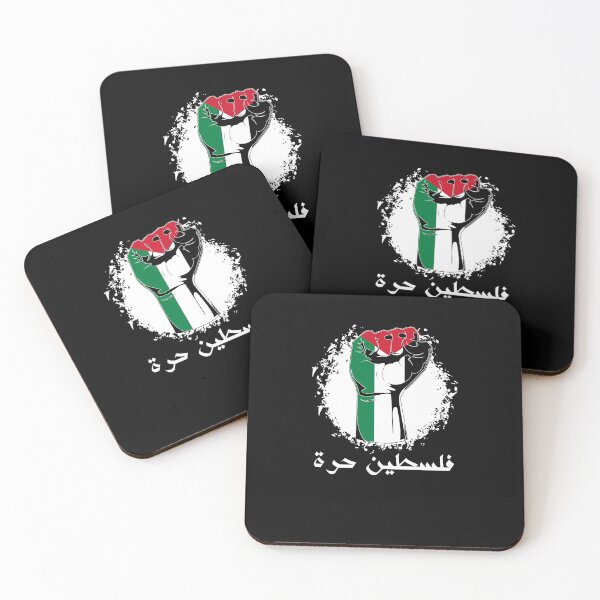 Item preview, Free Palestine Flag, Arabic Gaza Palestinian designed and sold by PinkyTree.