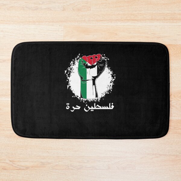 Item preview, Free Palestine Flag, Arabic Gaza Palestinian designed and sold by PinkyTree.