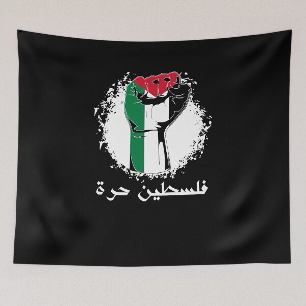 Item preview, Free Palestine Flag, Arabic Gaza Palestinian designed and sold by PinkyTree.