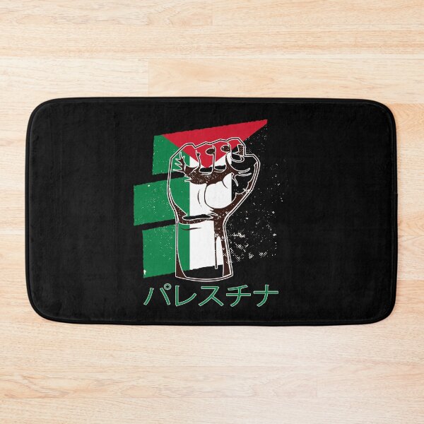 Item preview, Free Palestine Flag, Arabic Gaza Palestinian designed and sold by PinkyTree.
