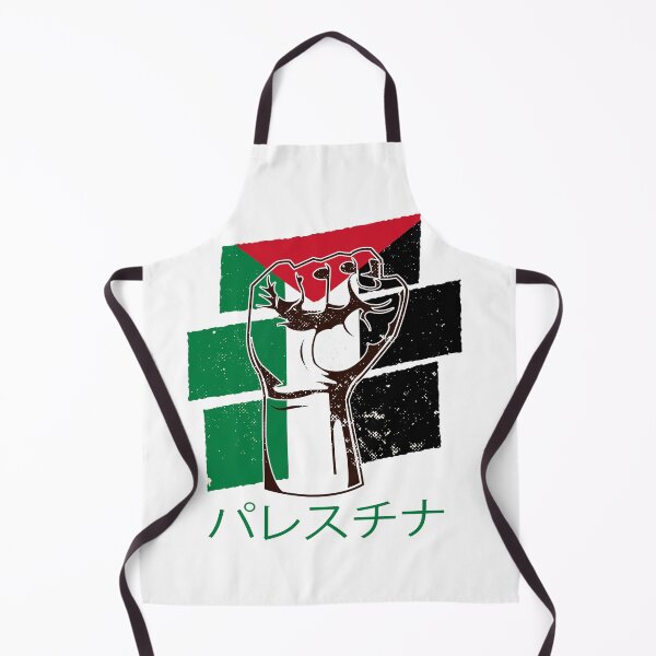 Item preview, Free Palestine Flag, Arabic Gaza Palestinian designed and sold by PinkyTree.