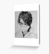 Quarantine Greeting Card