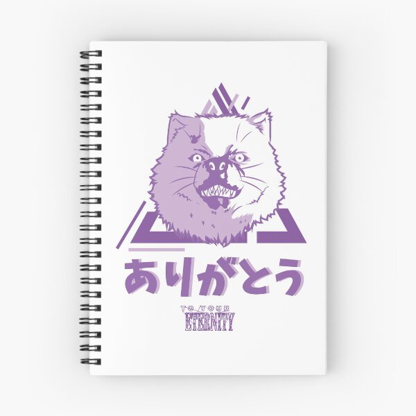 Item preview, TO YOUR ETERNITY: THANK YOU (ARIGATO) WHITE designed and sold by FunGangStore.