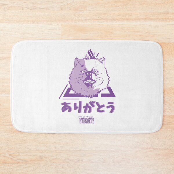 Item preview, TO YOUR ETERNITY: THANK YOU (ARIGATO) WHITE designed and sold by FunGangStore.