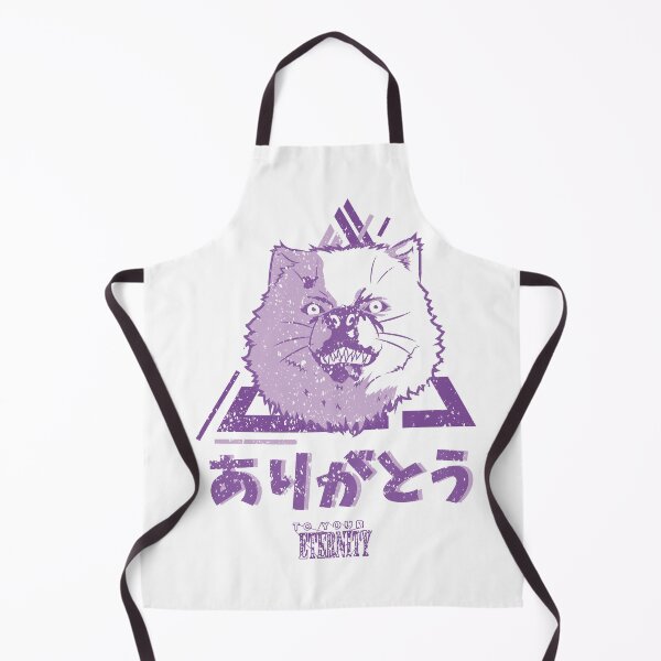 Item preview, TO YOUR ETERNITY: THANK YOU (ARIGATO) WHITE (GRUNGE STYLE) designed and sold by FunGangStore.