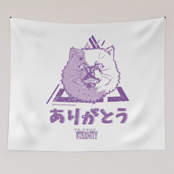 Item preview, TO YOUR ETERNITY: THANK YOU (ARIGATO) WHITE (GRUNGE STYLE) designed and sold by FunGangStore.