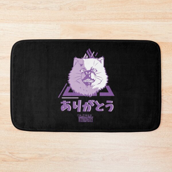 Item preview, TO YOUR ETERNITY: THANK YOU (ARIGATO) BLACK designed and sold by FunGangStore.