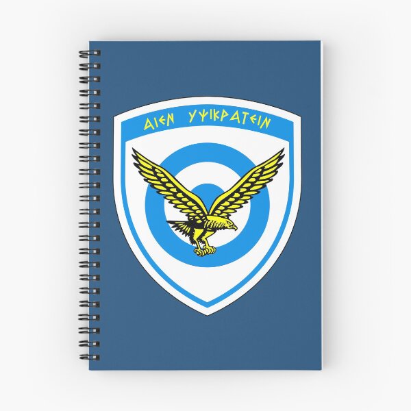 Item preview, Hellenic Air Force - Πολεμική Αεροπορία - Polemikí Aeroporía designed and sold by wordwidesymbols.