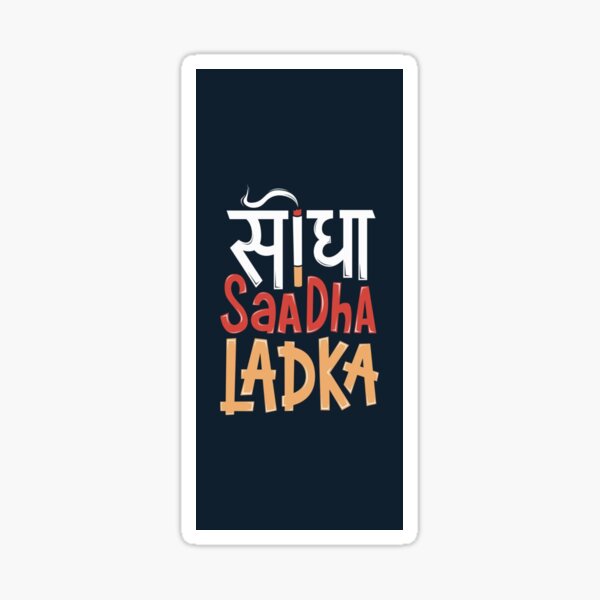 Hindi Sayings Stickers for Sale