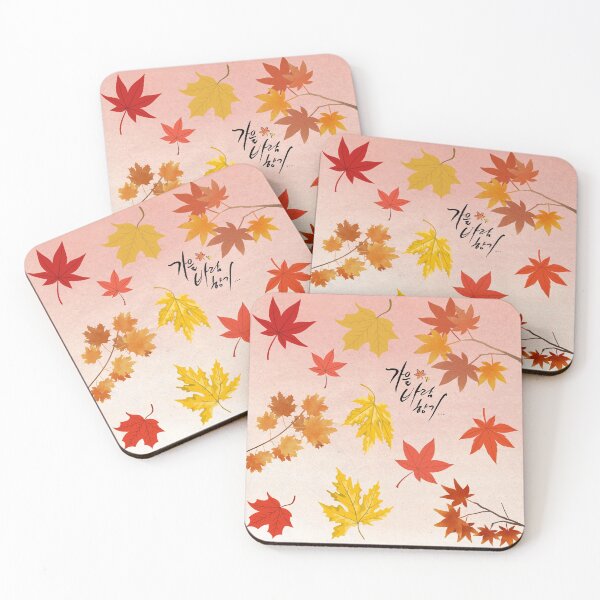 Item preview, hojas de otoño designed and sold by pure-ho.