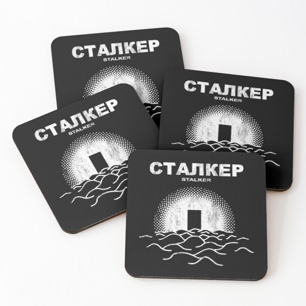 Item preview, Stalker  designed and sold by ujlamkaca.