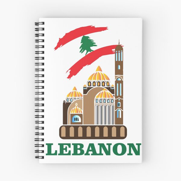 Item preview, Lebanon  designed and sold by Quotes-Kalemat.