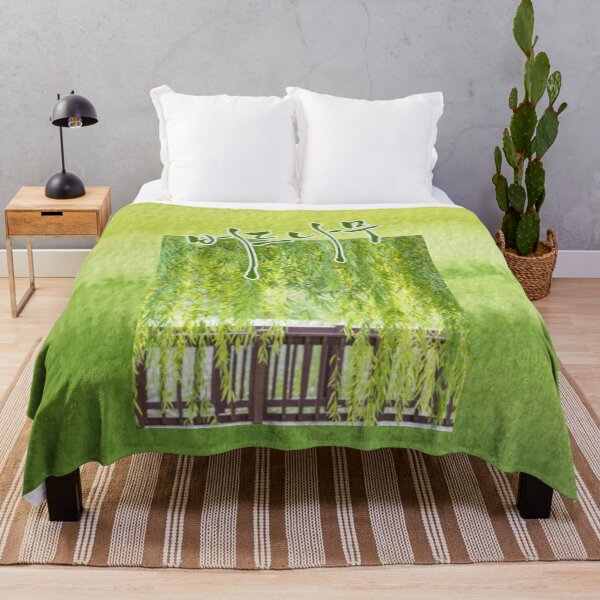 Item preview, weeping willow designed and sold by pure-ho.