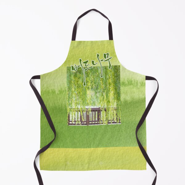 Item preview, weeping willow designed and sold by pure-ho.