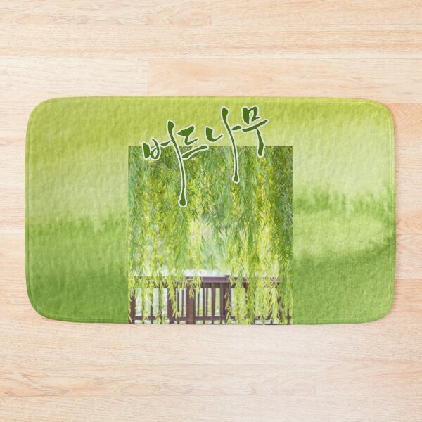 Item preview, weeping willow designed and sold by pure-ho.