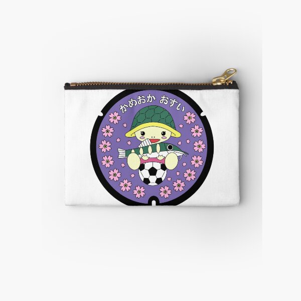 Item preview, Kameoka Drain Cover - Japan  designed and sold by NuthatchDesigns.