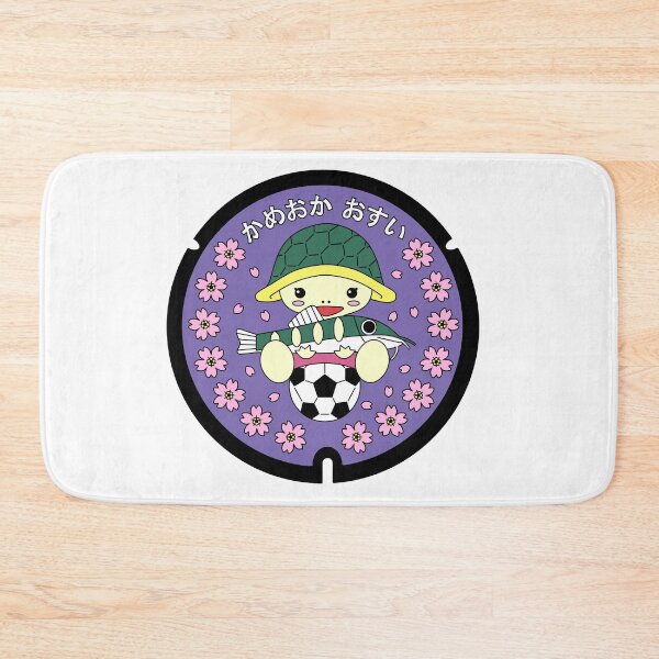 Item preview, Kameoka Drain Cover - Japan  designed and sold by NuthatchDesigns.