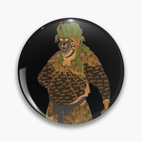 Item preview, Beijing Opera designed and sold by Zanimations.
