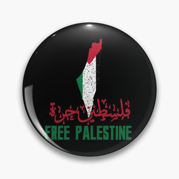 Item preview, free Palestine in arabic and english  designed and sold by Drahmed.