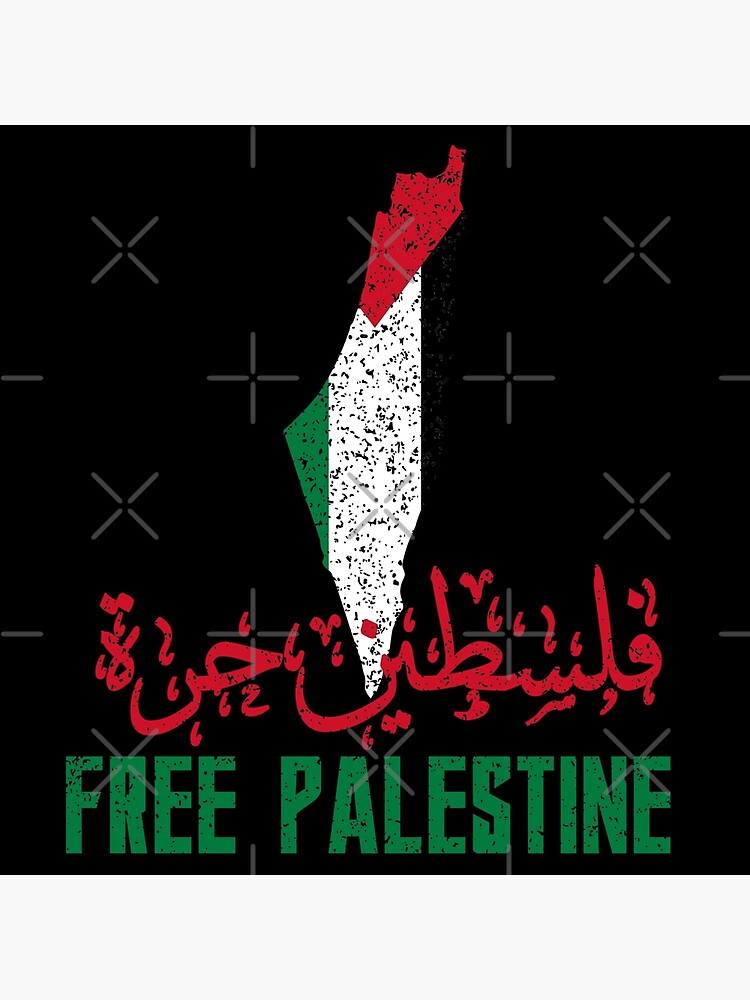 How Do You Say Free Palestine In Arabic