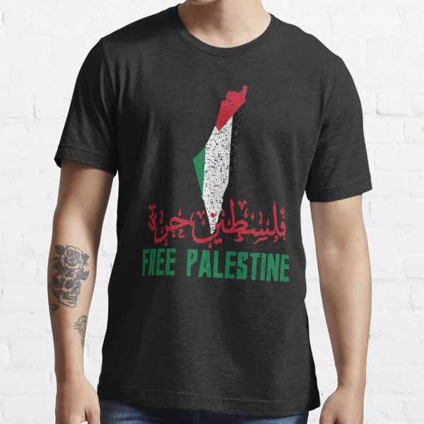 Palestinian Tshirt in Arabic front  Poster for Sale by TheEvoke