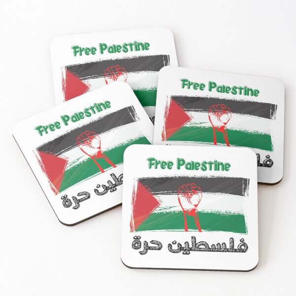 Item preview, Free Palestine.  designed and sold by shopnanocha.