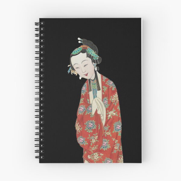 Item preview, Chinese Girl of the Peking Opera designed and sold by Zanimations.