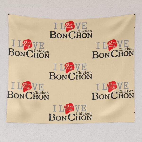 Item preview, Bonchon Chicken Logo2 designed and sold by Traveland.