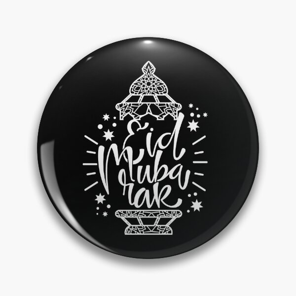 Item preview, Eid Mubarak designed and sold by Blems.