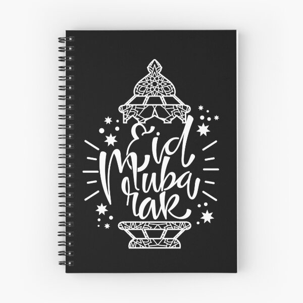 Item preview, Eid Mubarak designed and sold by Blems.