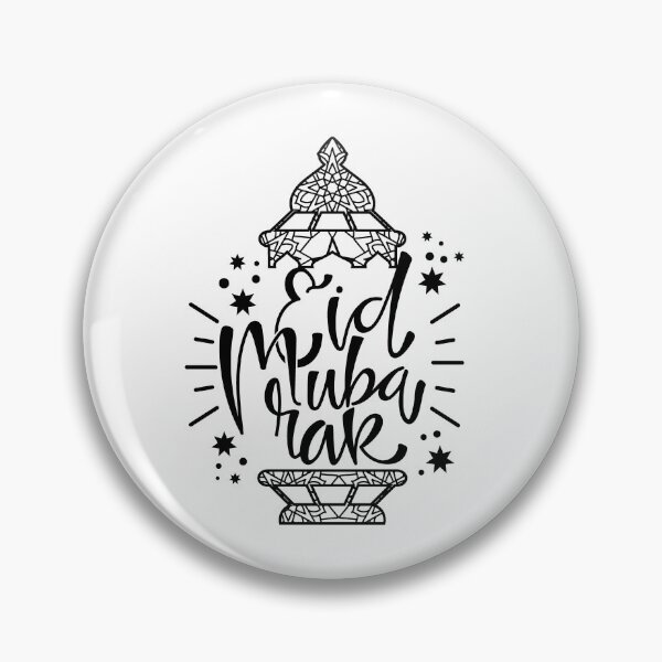 Item preview, Eid Mubarak designed and sold by Blems.