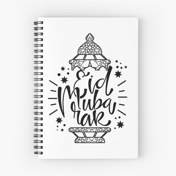 Item preview, Eid Mubarak designed and sold by Blems.