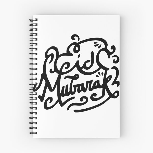 Item preview, Eid Mubarak designed and sold by Blems.
