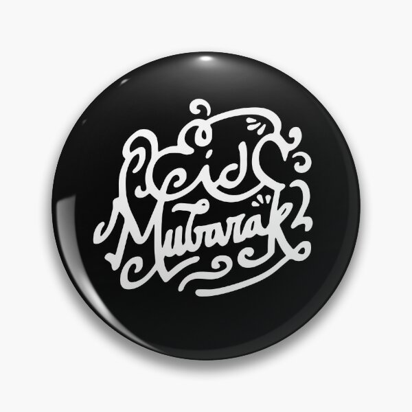 Item preview, Eid Mubarak designed and sold by Blems.