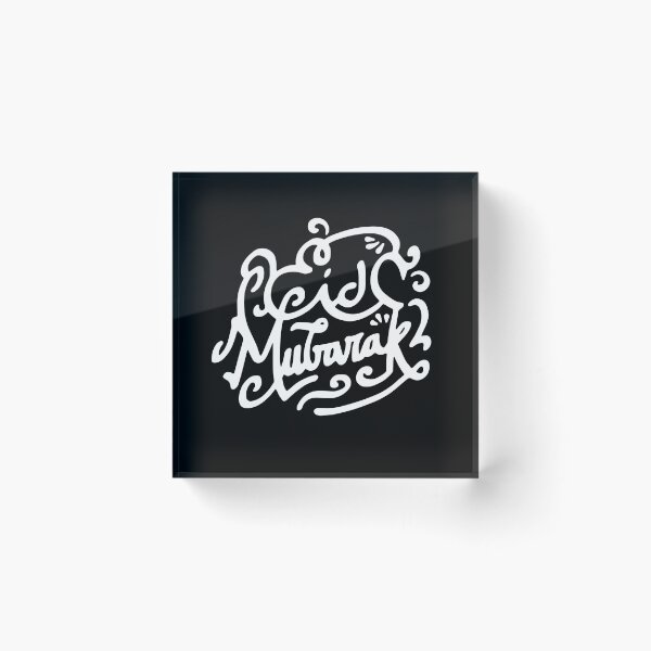 Item preview, Eid Mubarak designed and sold by Blems.