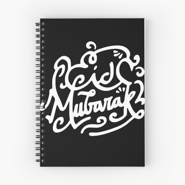 Item preview, Eid Mubarak designed and sold by Blems.