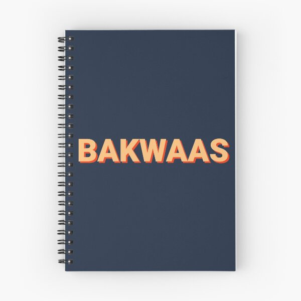 Item preview, Bakwaas Desi designed and sold by Sour Soul.