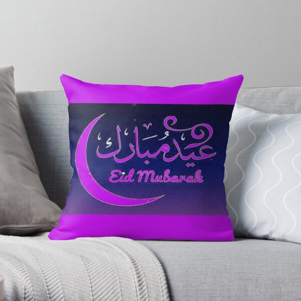 Eid Mubarak Throw Pillow