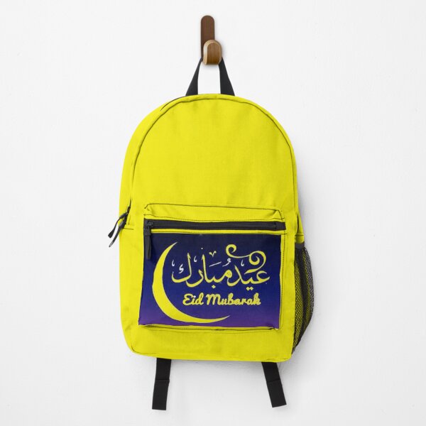 Item preview, Eid Mubarak designed and sold by mtargui2022.