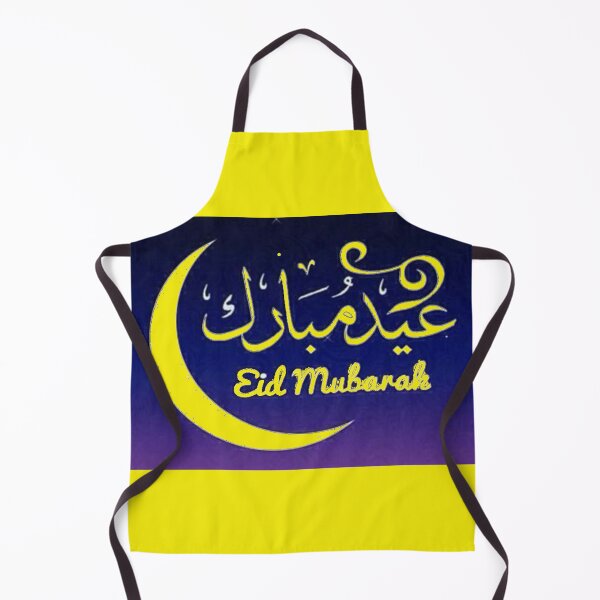 Artikelvorschau, Eid Mubarak entworfen und verkauft von mtargui2022.
