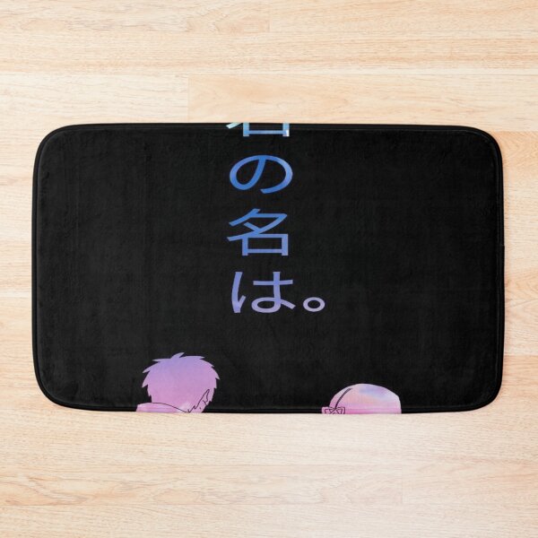Item preview, kimi no na wa designed and sold by DvDsHop.