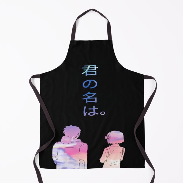 Item preview, kimi no na wa designed and sold by DvDsHop.