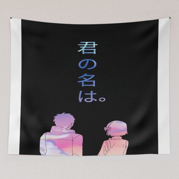 Item preview, kimi no na wa designed and sold by DvDsHop.