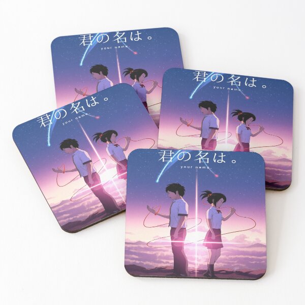 Item preview, kimi no na wa designed and sold by DvDsHop.